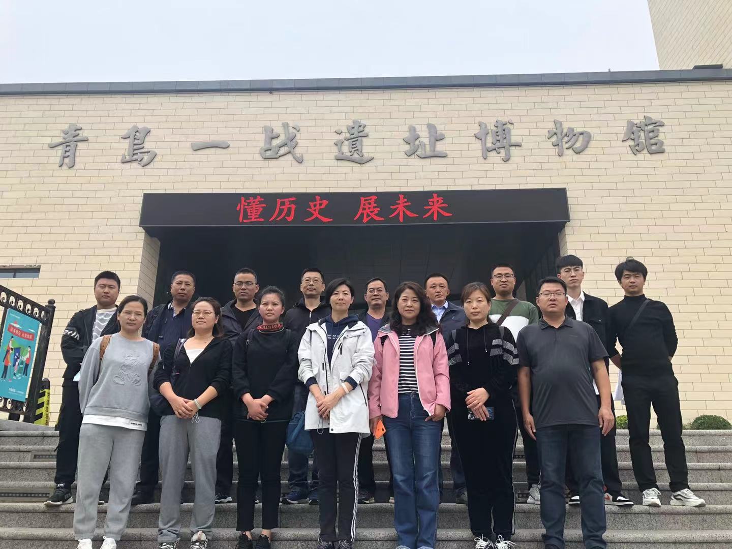 中国·437ccm必赢国际(股份)有限公司-官方网站