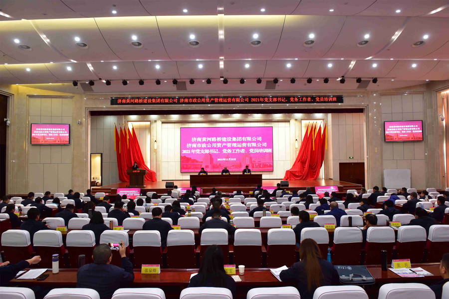 中国·437ccm必赢国际(股份)有限公司-官方网站