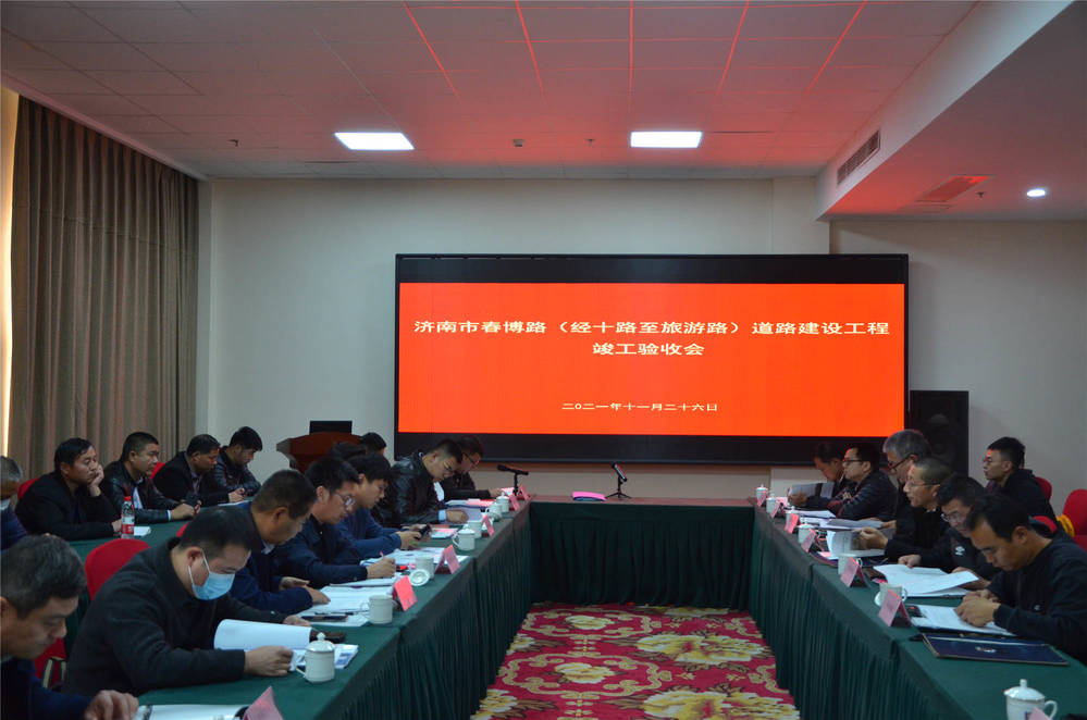 中国·437ccm必赢国际(股份)有限公司-官方网站