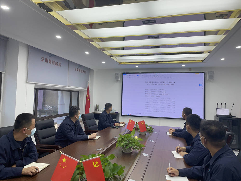 中国·437ccm必赢国际(股份)有限公司-官方网站