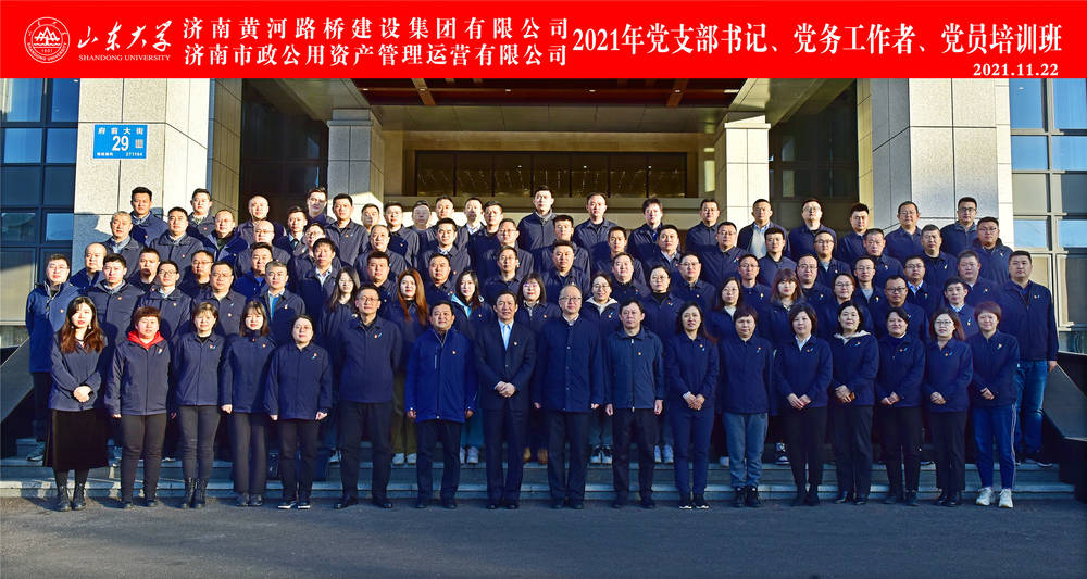 中国·437ccm必赢国际(股份)有限公司-官方网站