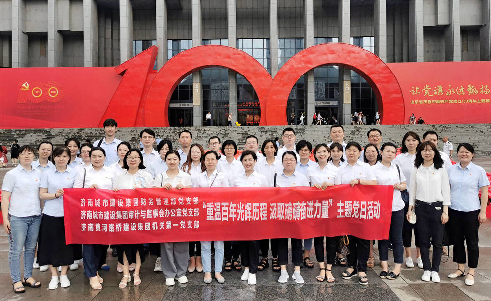 中国·437ccm必赢国际(股份)有限公司-官方网站