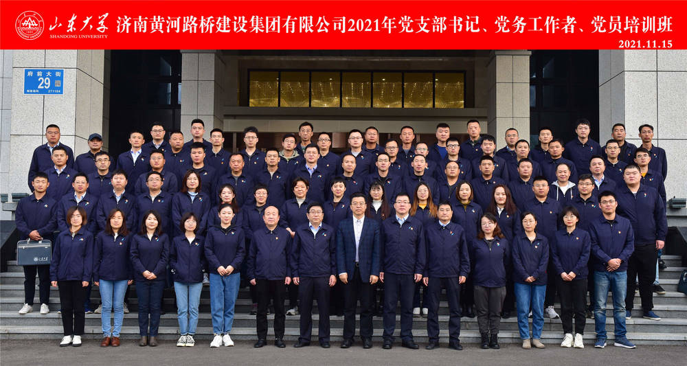 中国·437ccm必赢国际(股份)有限公司-官方网站