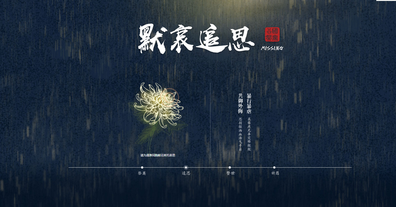 中国·437ccm必赢国际(股份)有限公司-官方网站