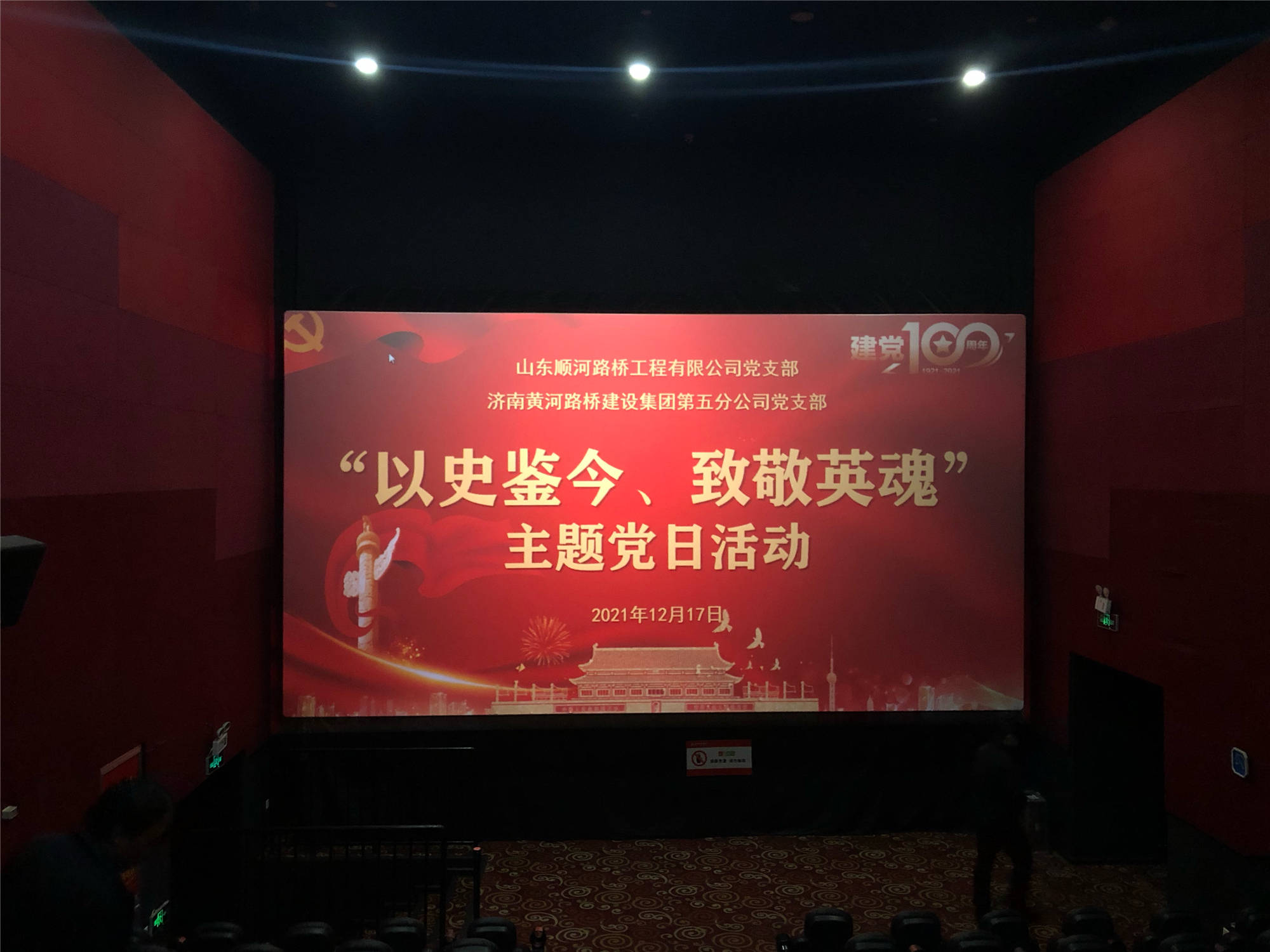中国·437ccm必赢国际(股份)有限公司-官方网站