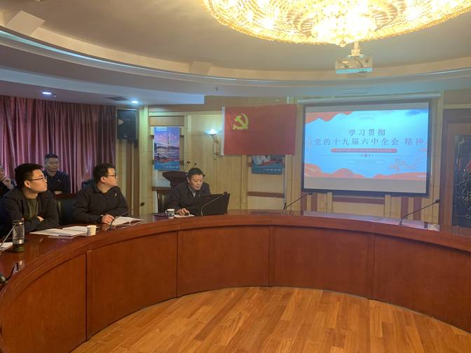 中国·437ccm必赢国际(股份)有限公司-官方网站