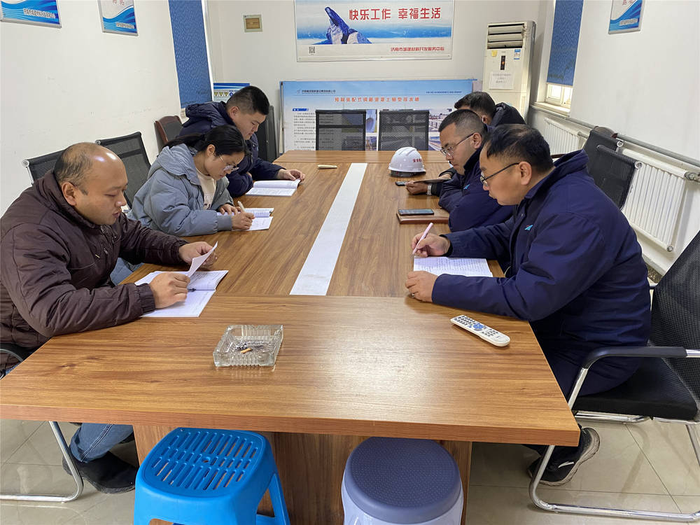 中国·437ccm必赢国际(股份)有限公司-官方网站