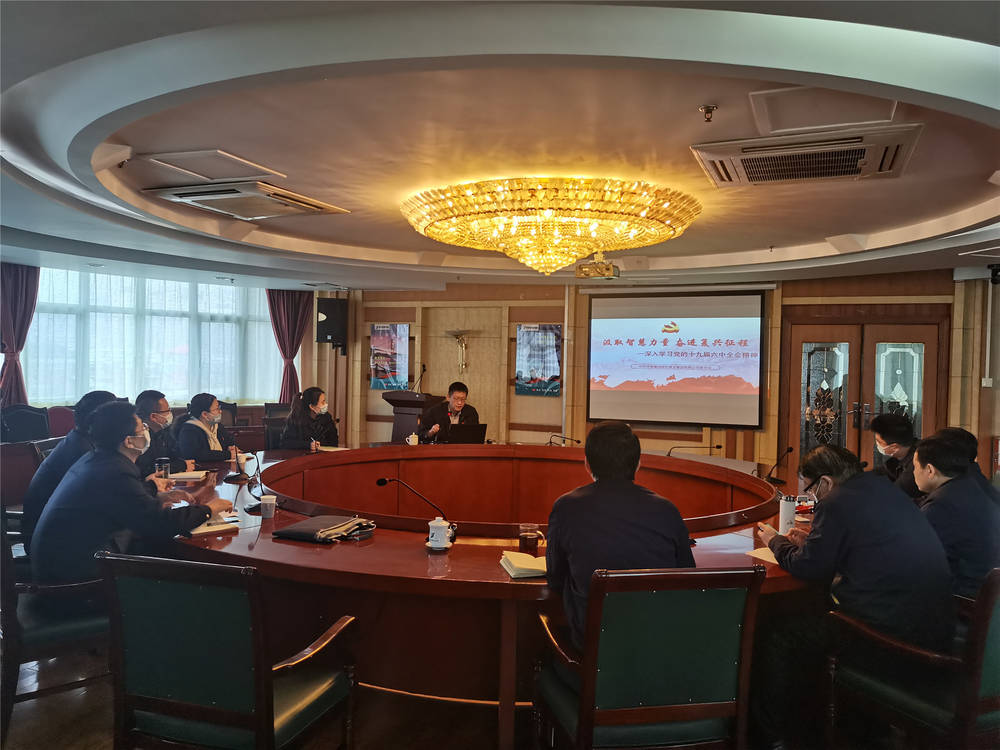 中国·437ccm必赢国际(股份)有限公司-官方网站