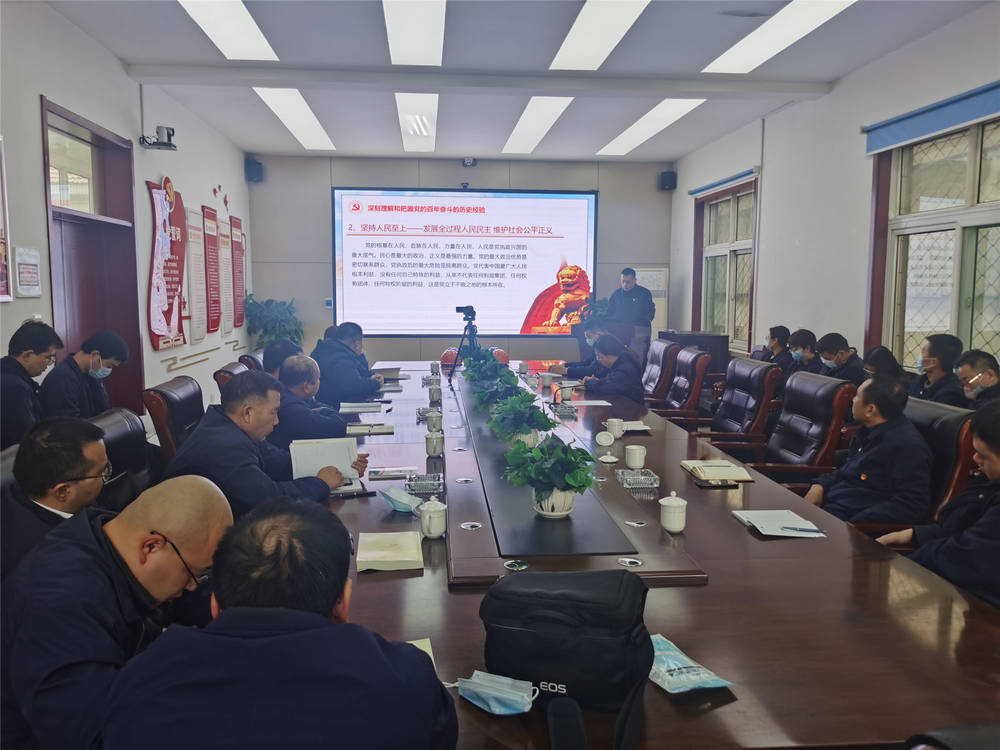 中国·437ccm必赢国际(股份)有限公司-官方网站