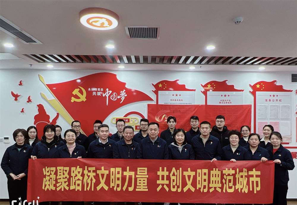 中国·437ccm必赢国际(股份)有限公司-官方网站