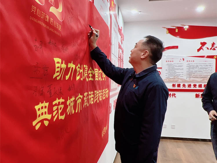 中国·437ccm必赢国际(股份)有限公司-官方网站