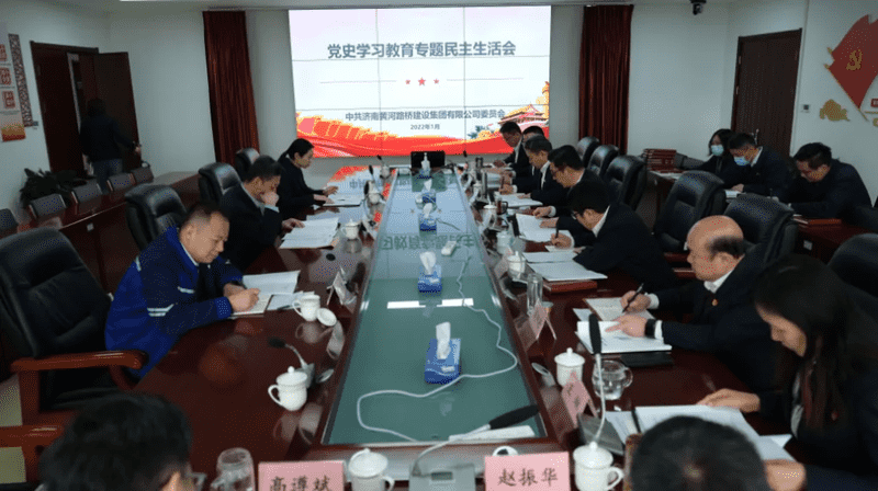 中国·437ccm必赢国际(股份)有限公司-官方网站