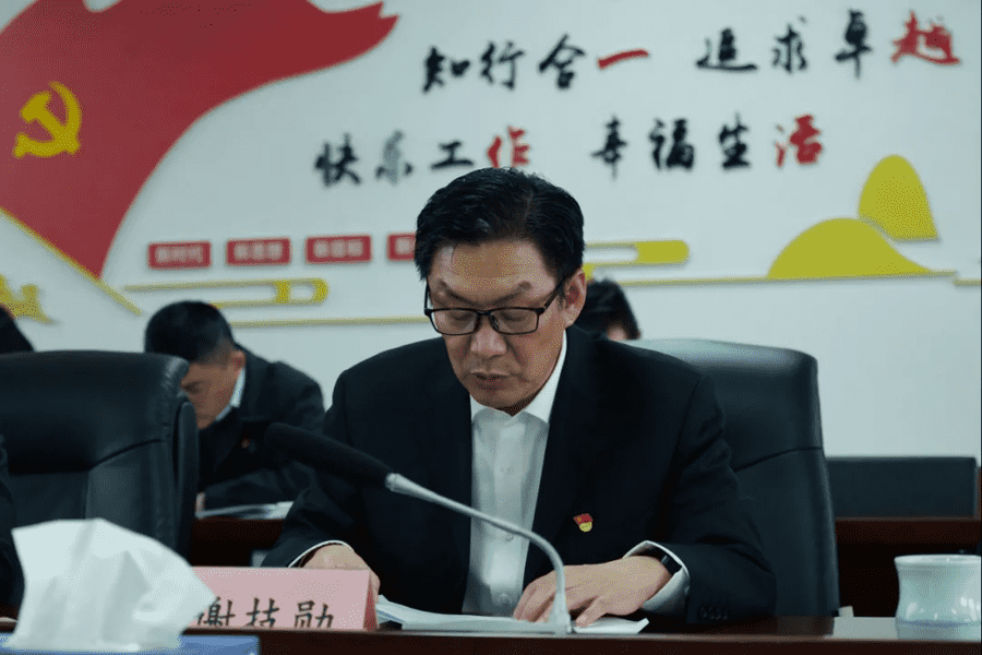 中国·437ccm必赢国际(股份)有限公司-官方网站