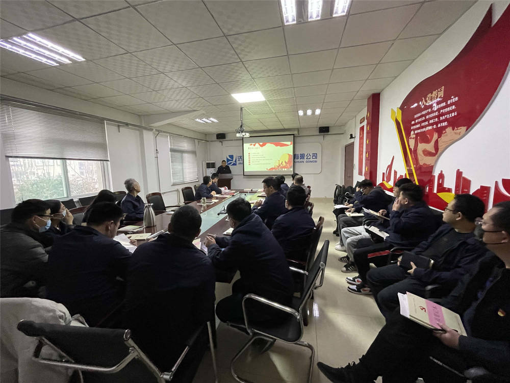 中国·437ccm必赢国际(股份)有限公司-官方网站