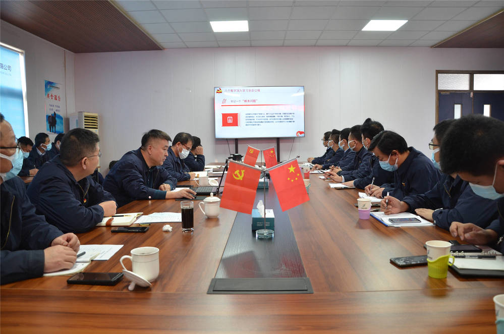 中国·437ccm必赢国际(股份)有限公司-官方网站