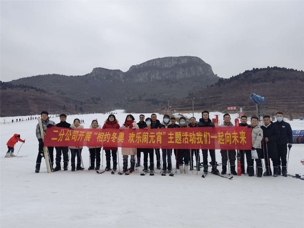 中国·437ccm必赢国际(股份)有限公司-官方网站