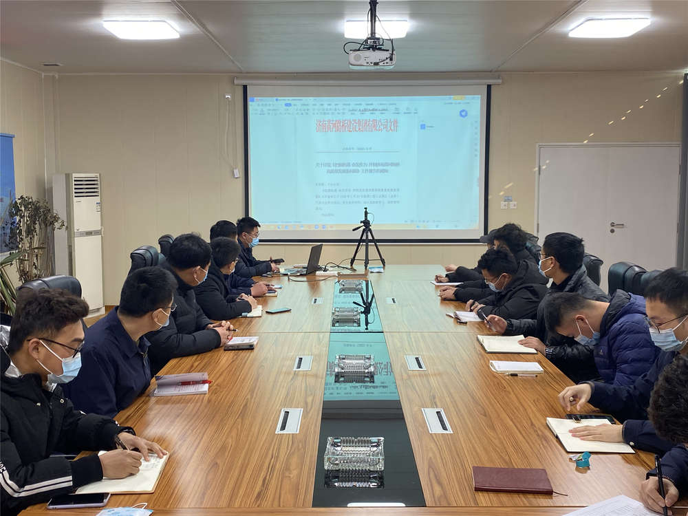 中国·437ccm必赢国际(股份)有限公司-官方网站