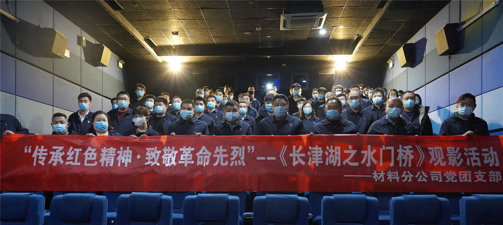 中国·437ccm必赢国际(股份)有限公司-官方网站