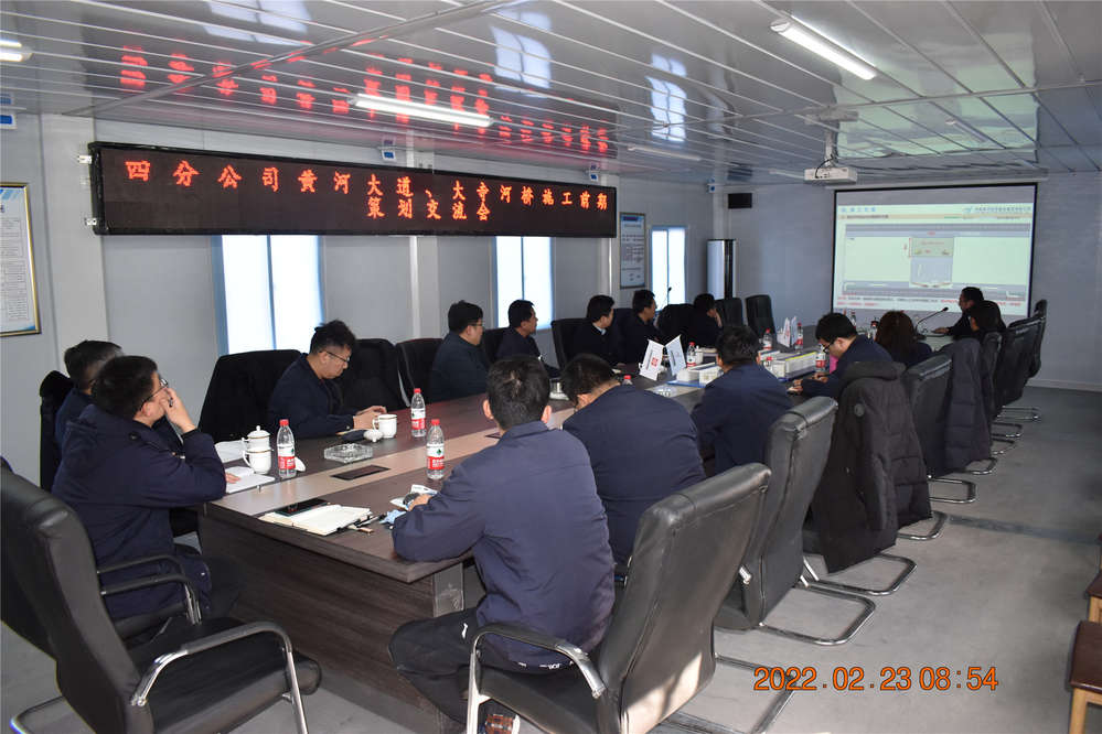 中国·437ccm必赢国际(股份)有限公司-官方网站