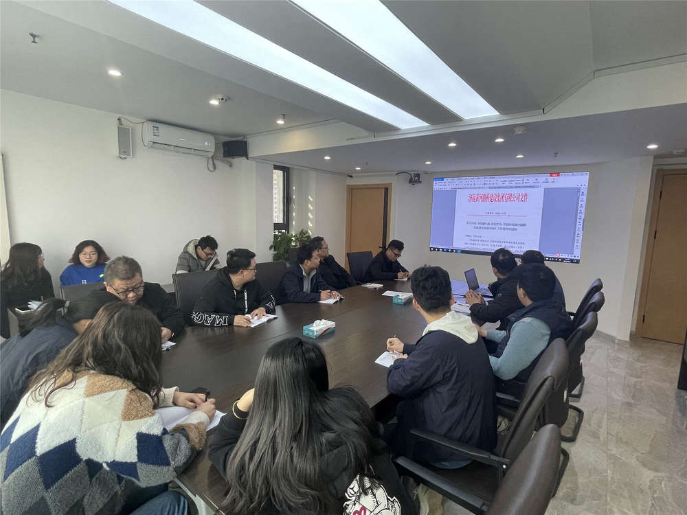 中国·437ccm必赢国际(股份)有限公司-官方网站
