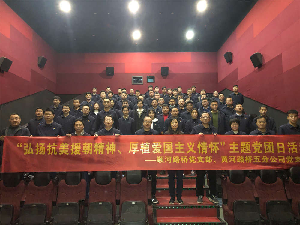 中国·437ccm必赢国际(股份)有限公司-官方网站