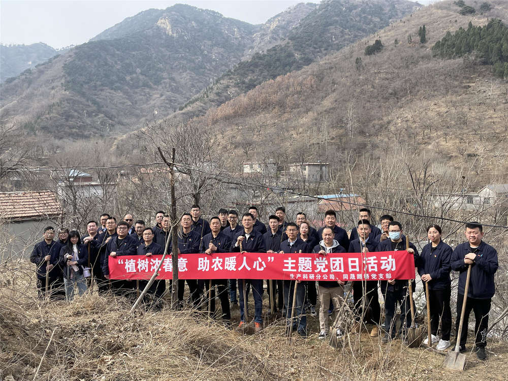 中国·437ccm必赢国际(股份)有限公司-官方网站
