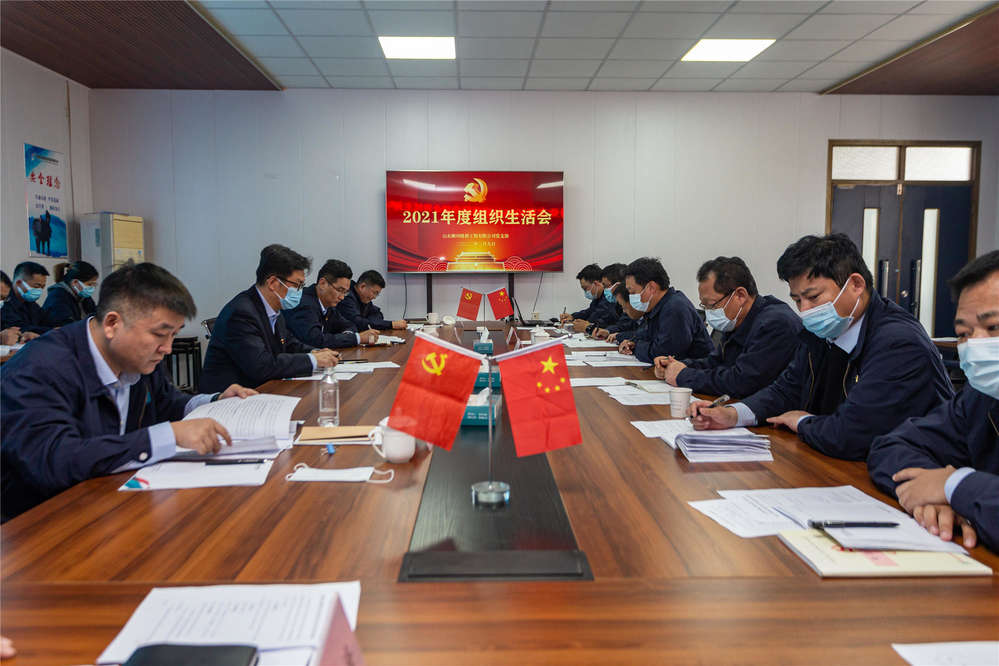 中国·437ccm必赢国际(股份)有限公司-官方网站