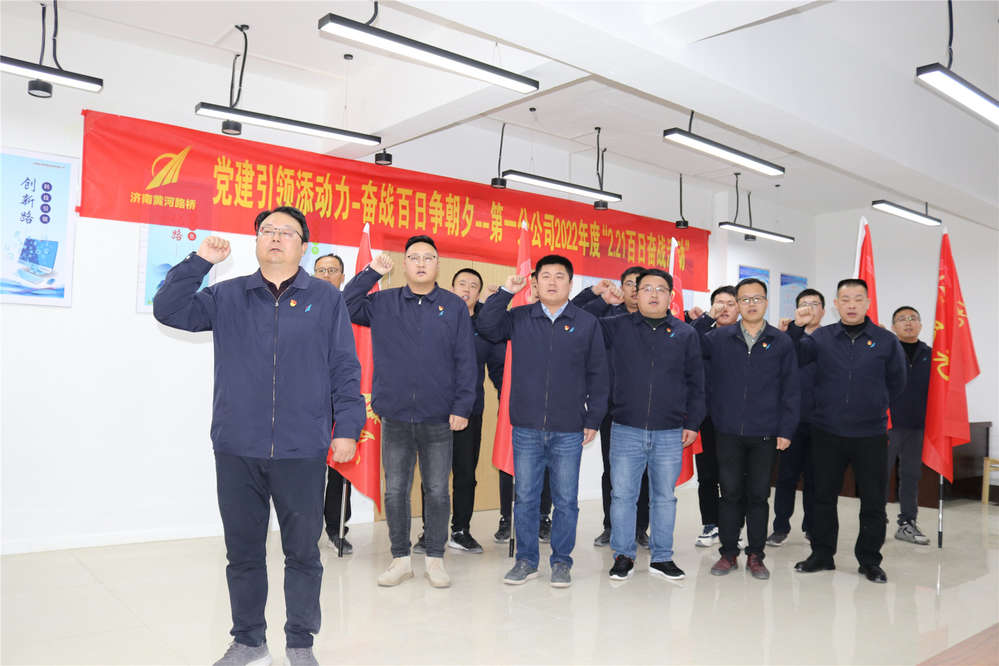 中国·437ccm必赢国际(股份)有限公司-官方网站