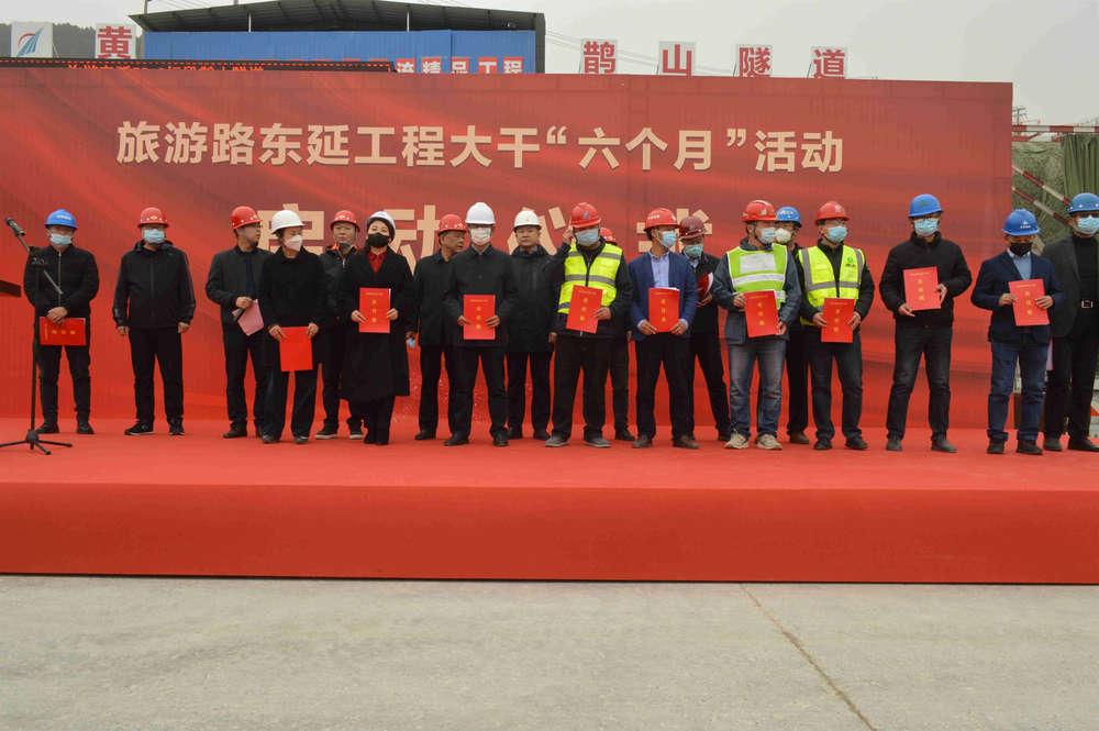 中国·437ccm必赢国际(股份)有限公司-官方网站
