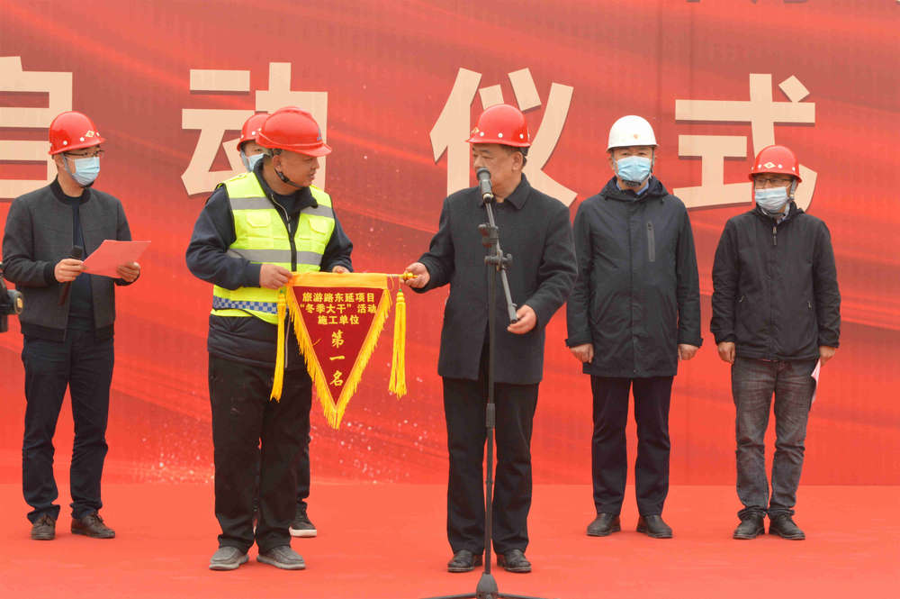 中国·437ccm必赢国际(股份)有限公司-官方网站