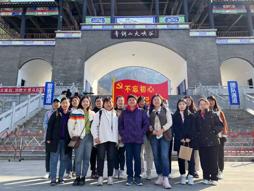 中国·437ccm必赢国际(股份)有限公司-官方网站