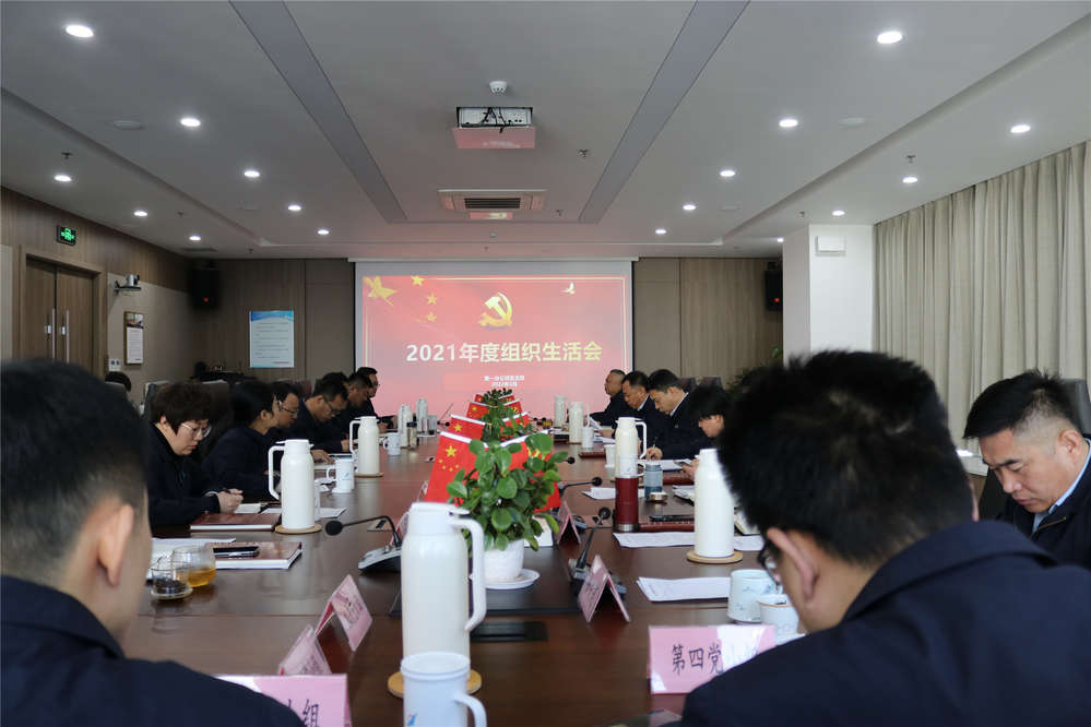 中国·437ccm必赢国际(股份)有限公司-官方网站