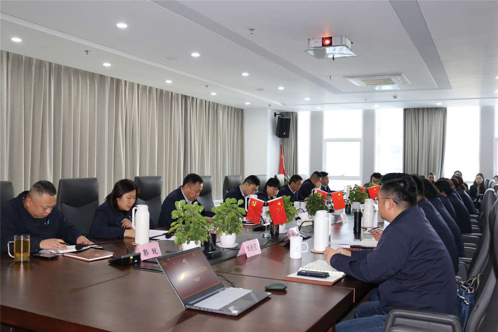 中国·437ccm必赢国际(股份)有限公司-官方网站