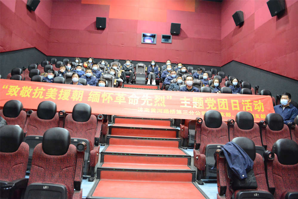 中国·437ccm必赢国际(股份)有限公司-官方网站