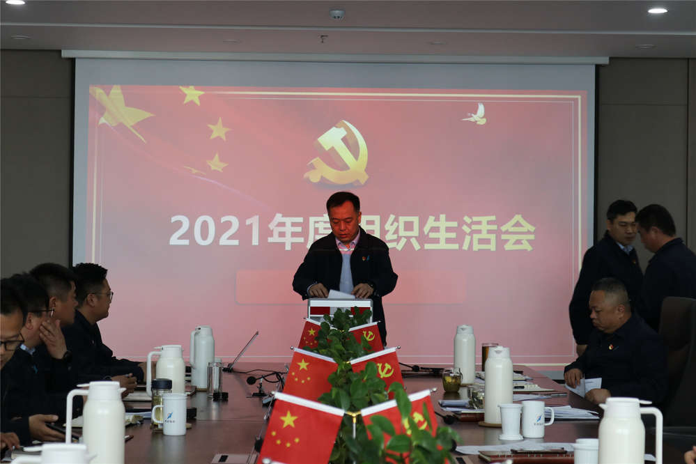 中国·437ccm必赢国际(股份)有限公司-官方网站