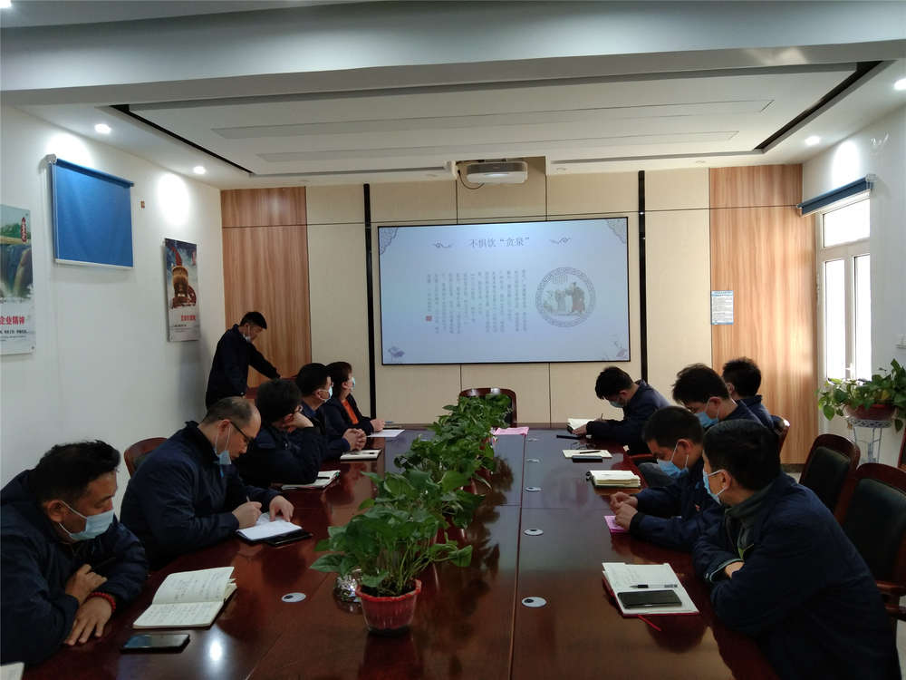 中国·437ccm必赢国际(股份)有限公司-官方网站