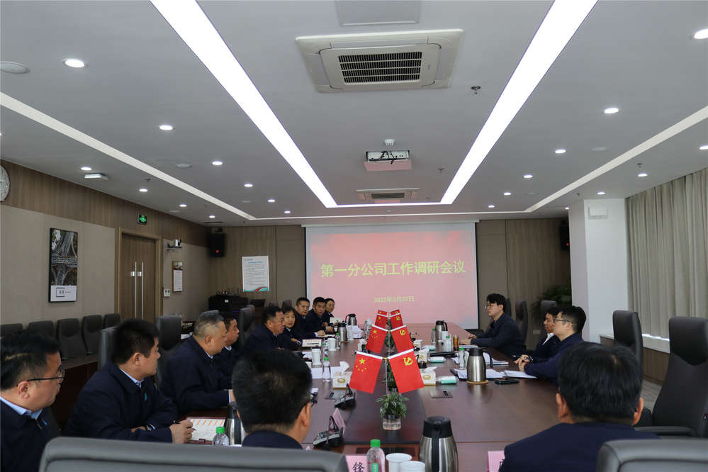中国·437ccm必赢国际(股份)有限公司-官方网站