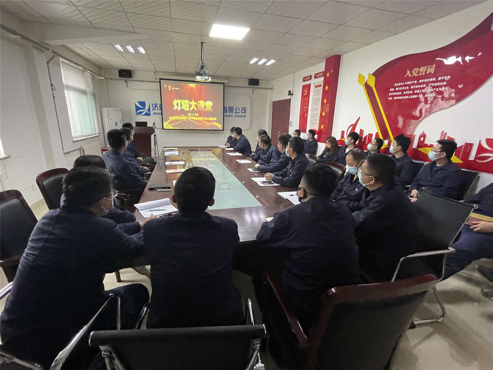 中国·437ccm必赢国际(股份)有限公司-官方网站