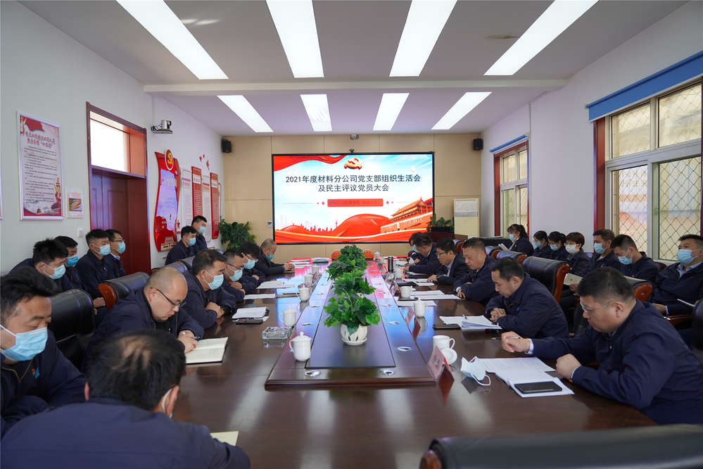 中国·437ccm必赢国际(股份)有限公司-官方网站