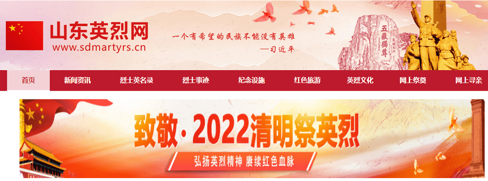 中国·437ccm必赢国际(股份)有限公司-官方网站