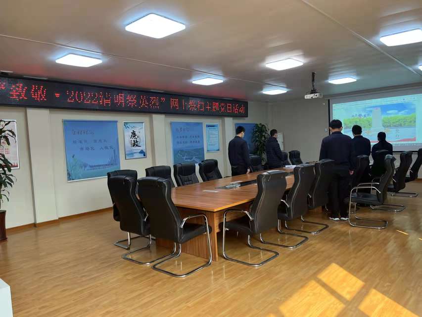 中国·437ccm必赢国际(股份)有限公司-官方网站