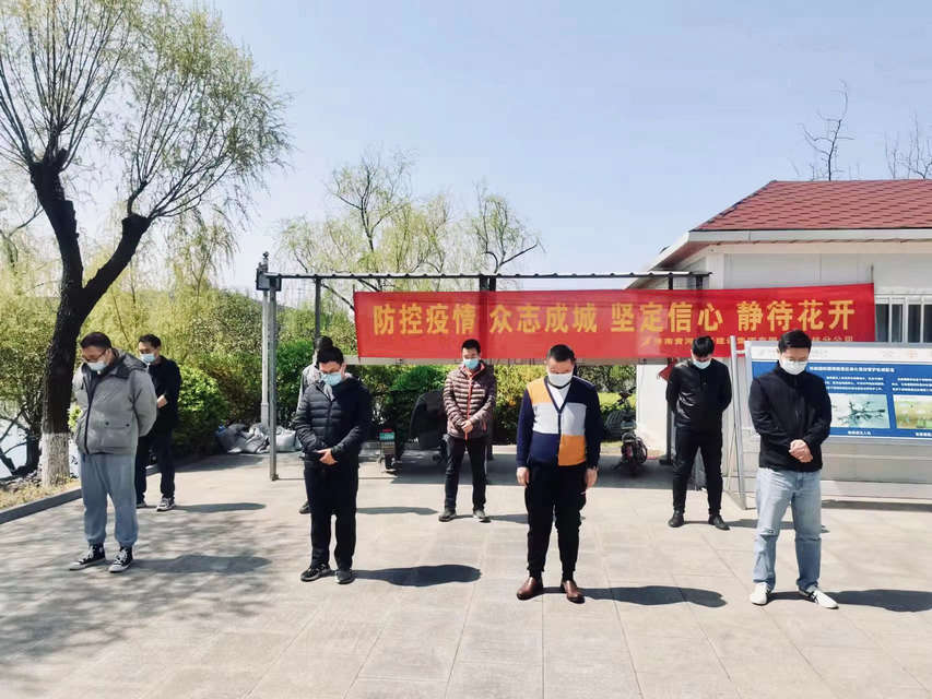中国·437ccm必赢国际(股份)有限公司-官方网站