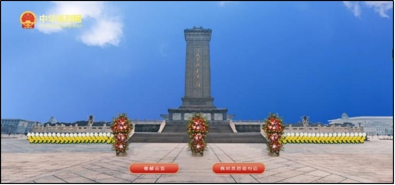 中国·437ccm必赢国际(股份)有限公司-官方网站