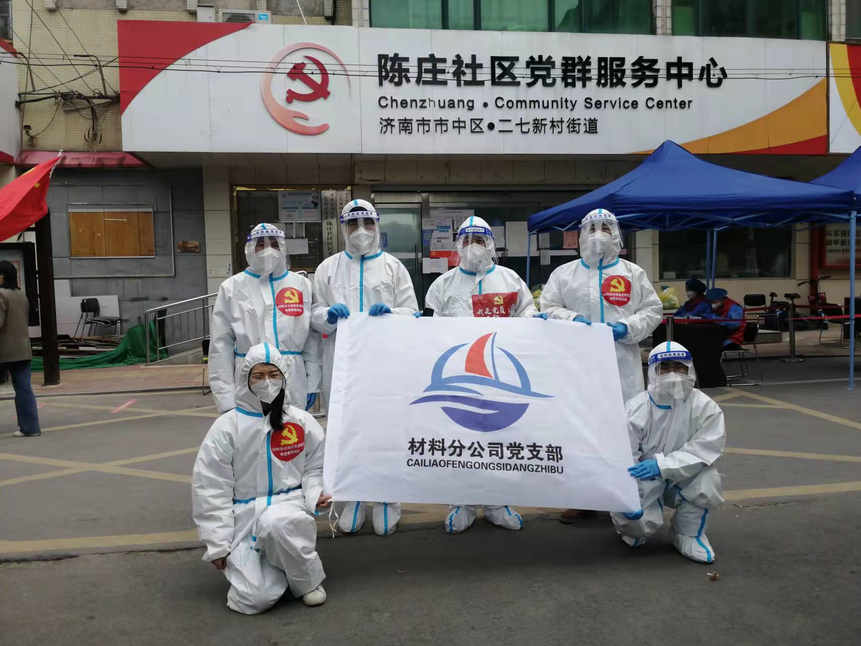 中国·437ccm必赢国际(股份)有限公司-官方网站