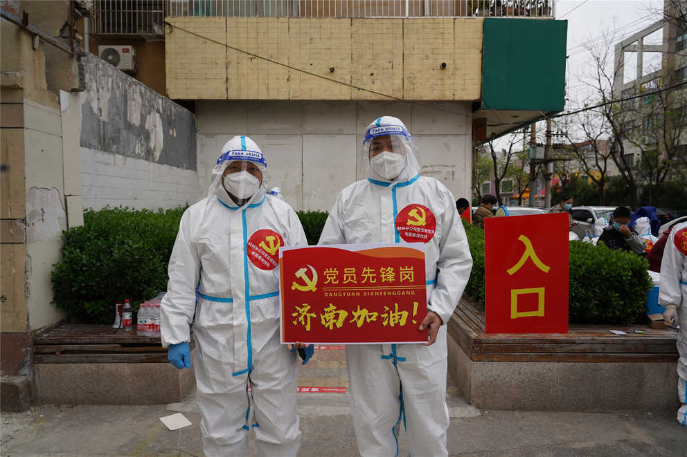 中国·437ccm必赢国际(股份)有限公司-官方网站