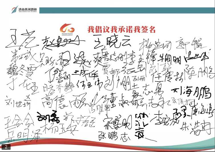 中国·437ccm必赢国际(股份)有限公司-官方网站