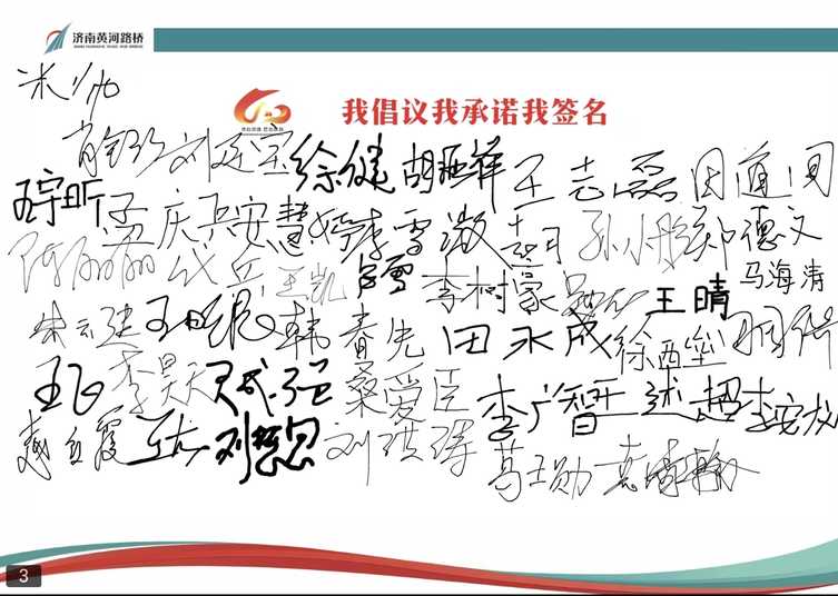 中国·437ccm必赢国际(股份)有限公司-官方网站