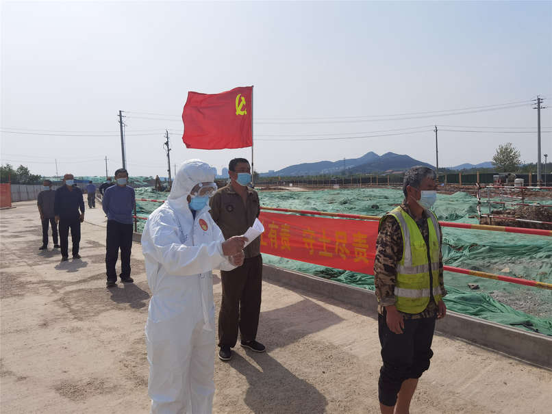 中国·437ccm必赢国际(股份)有限公司-官方网站