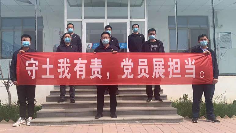 中国·437ccm必赢国际(股份)有限公司-官方网站