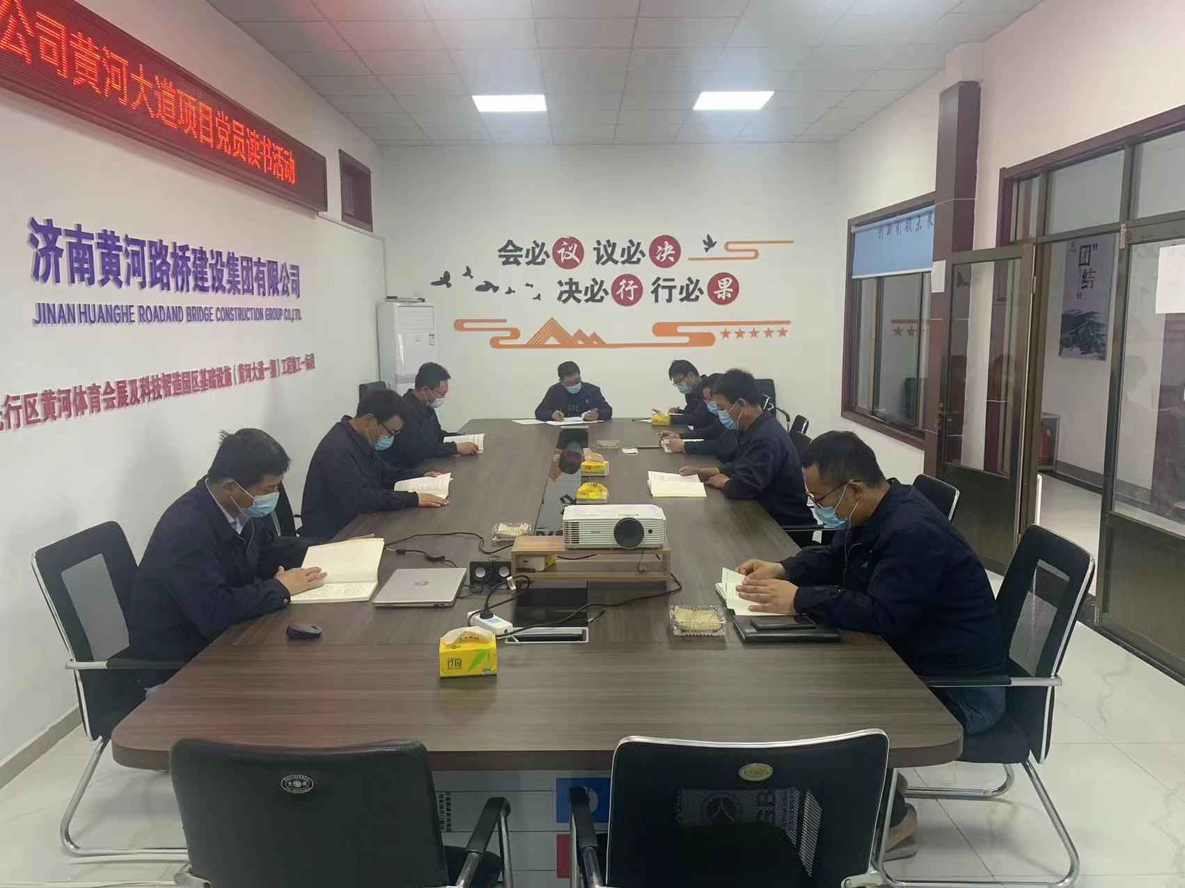 中国·437ccm必赢国际(股份)有限公司-官方网站